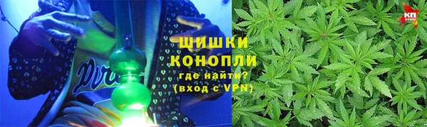 экстази Верея